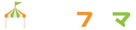 広島でフリーマーケットの開催と出店者募集！- 広島うじなみなとフリマプロジェクト